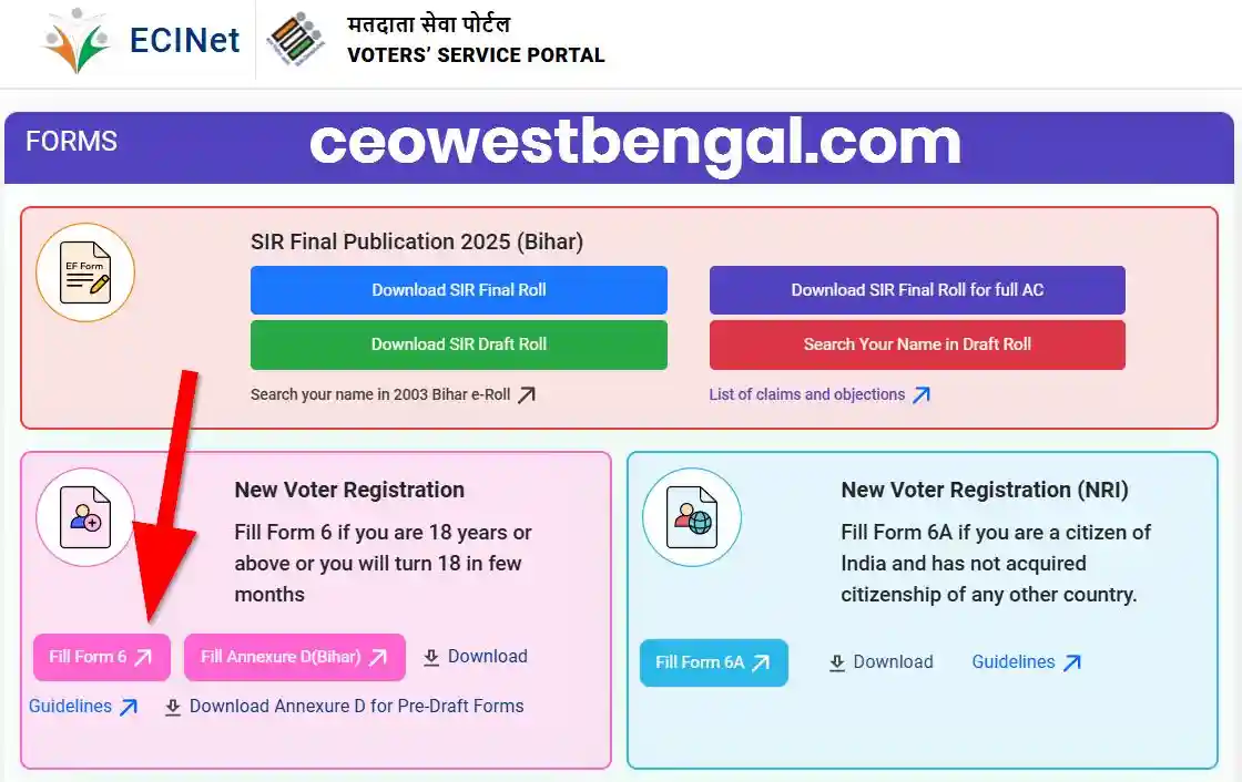 New Voter Registration Online 2026